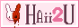haii2u.png