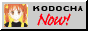 kodochabutton.gif
