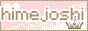 himee.gif