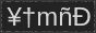 goeshard.png