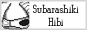 subabutton.gif