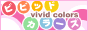 vividcolors.gif