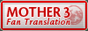 mother3.png