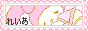 reia%20button.png