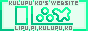 kulupu%20ko.png