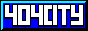 404city.gif