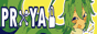 pr4yalock.png