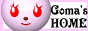 gomashome.gif