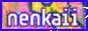 bt_nenkaii.gif