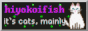 mysite_crunchiest.gif