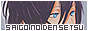 archived 88x31 button #95962