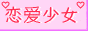 ludibrium.gif