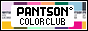 pantson.png