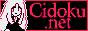 cidokunet2.gif
