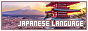jpnLang.png