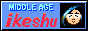 ikeanime.gif