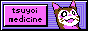 tsu.png