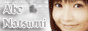 archived 88x31 button #96212