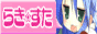 cherrychocochan.gif