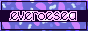everoesea_2.png