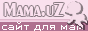 ma8831.gif