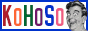 kohoso.png