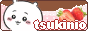 tsukinio-chiikawa1.gif