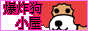 363.gif