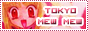 archived 88x31 button #96549