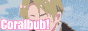 coralbub.gif