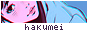 archived 88x31 button #96604