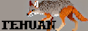 tehuan.png
