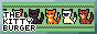 thekittyburger.png