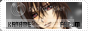 archived 88x31 button #96658