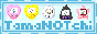 tamanotchi.png