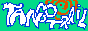 sitebutton.gif