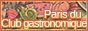 archived 88x31 button #96826