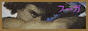 amidala.png