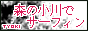 tyoki88-v1.png