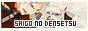 archived 88x31 button #96997