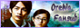 archived 88x31 button #97070