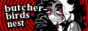 butcher-birds-nest_2.gif