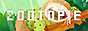 archived 88x31 button #97204