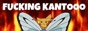 fuckingkanto.jpg