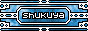 shukuya.gif