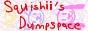 squishiis-dumpspace.png