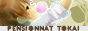 archived 88x31 button #97467