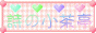 hrtspld.gif