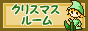 archived 88x31 button #17030