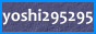 welikepizzaeveryday_com_yoshi295295.png
